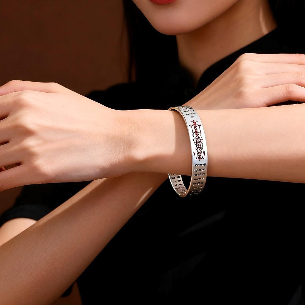Tianpeng Incantation & God of Wealth Taoist Talisman Cuff Bracelet