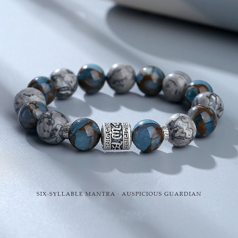 Six-Syllable Mantra Auspicious Guardian S999 Silver Bead Bracelet