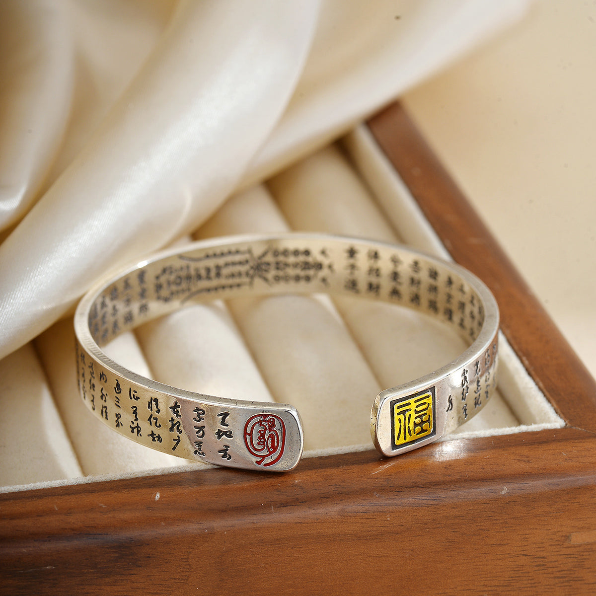 Tianpeng Incantation & God of Wealth Taoist Talisman Cuff Bracelet