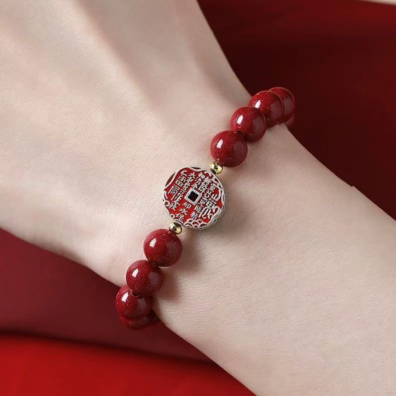 Imperial Cinnabar & S925 Sterling Silver Shan-Gui Charm Coin Bracelet | Taoist Mountain Spirit Protection Talisman