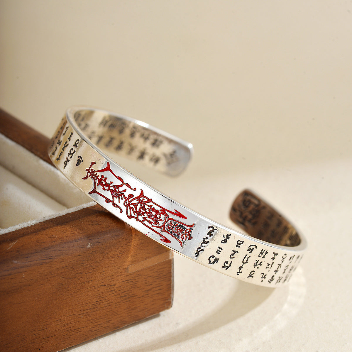 Tianpeng Incantation & God of Wealth Taoist Talisman Cuff Bracelet
