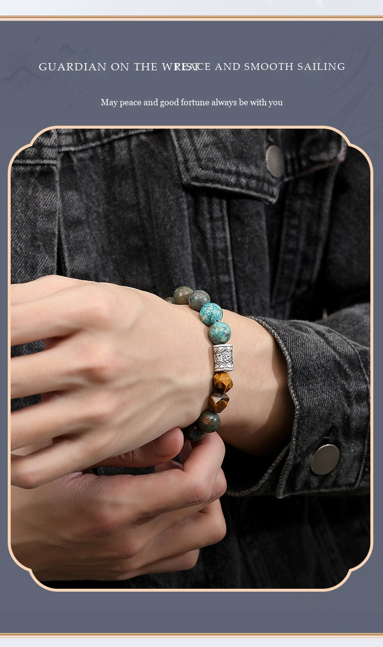 Six-Syllable Mantra S999 Fine Silver Vintage Bead Bracelet