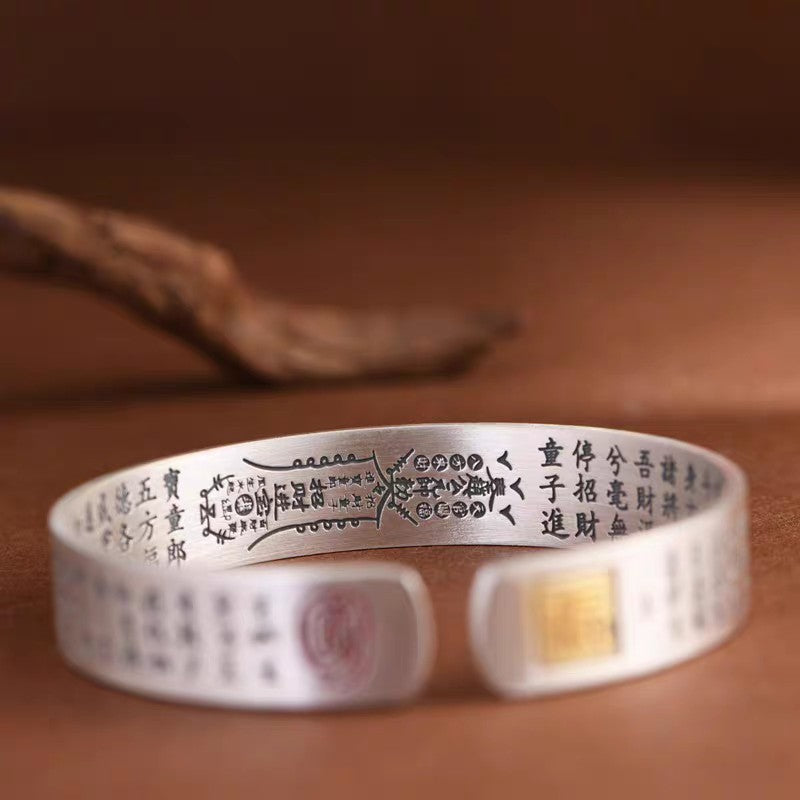 Tianpeng Incantation & God of Wealth Taoist Talisman Cuff Bracelet