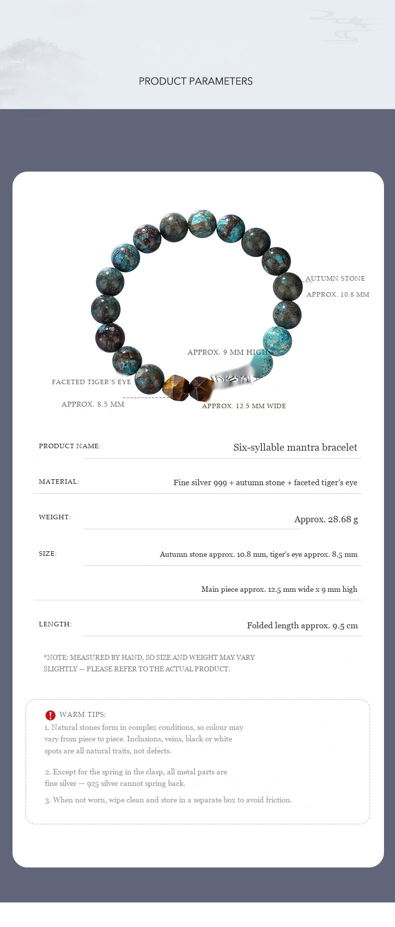 Six-Syllable Mantra S999 Fine Silver Vintage Bead Bracelet