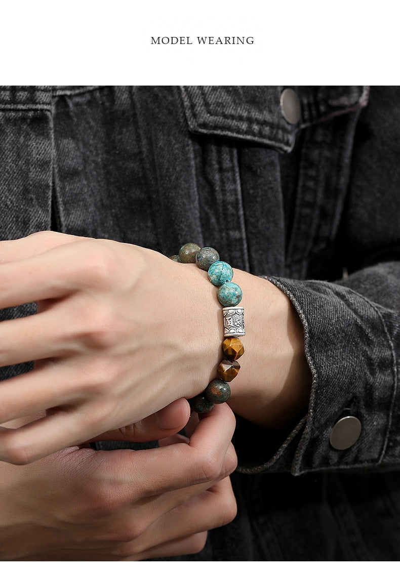 Six-Syllable Mantra S999 Fine Silver Vintage Bead Bracelet