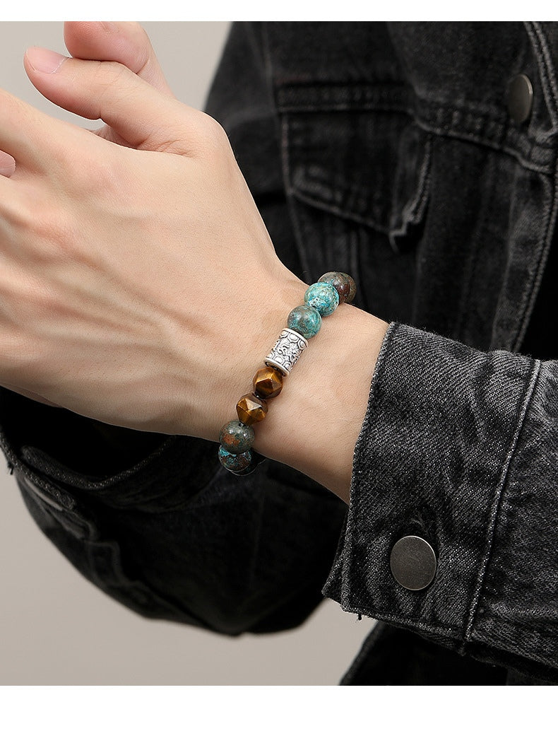 Six-Syllable Mantra S999 Fine Silver Vintage Bead Bracelet