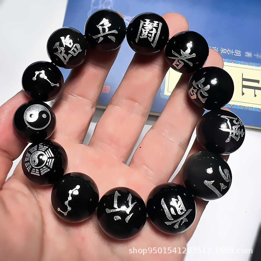 Taoist Nine Syllables & Taiji Bagua Natural Black Obsidian Bracelet