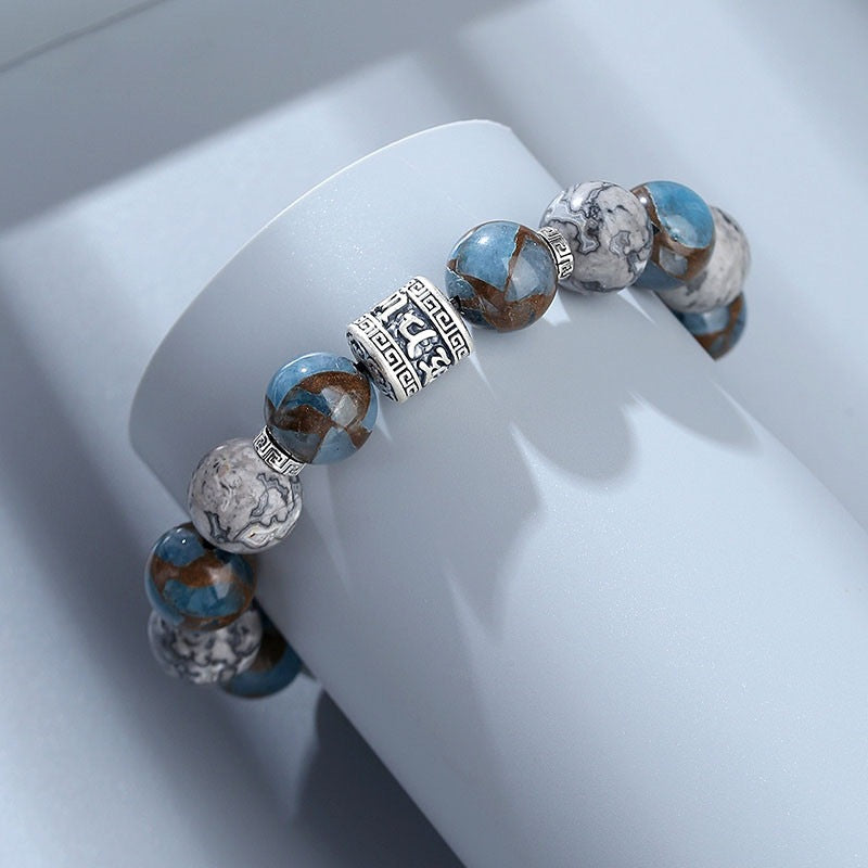 Six-Syllable Mantra Auspicious Guardian S999 Silver Bead Bracelet