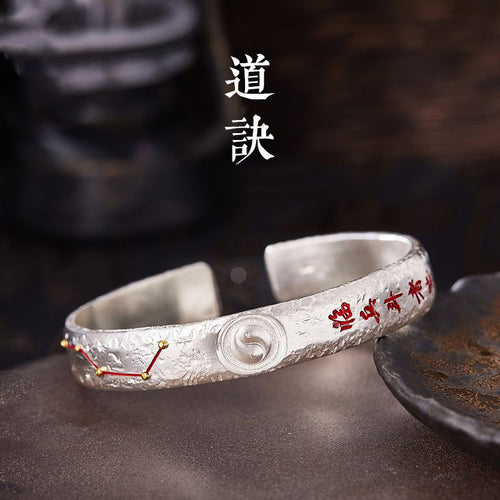 Big Dipper & Taiji Bagua Taoist Talisman Cuff Bracelet
