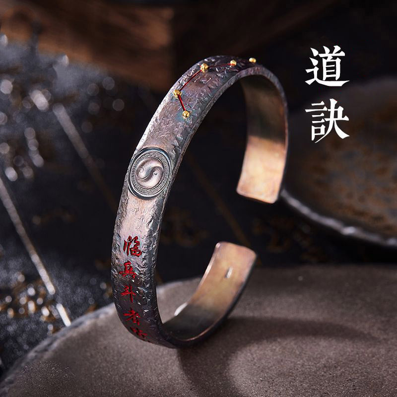 Big Dipper & Taiji Bagua Taoist Talisman Cuff Bracelet