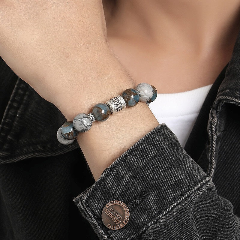 Six-Syllable Mantra Auspicious Guardian S999 Silver Bead Bracelet