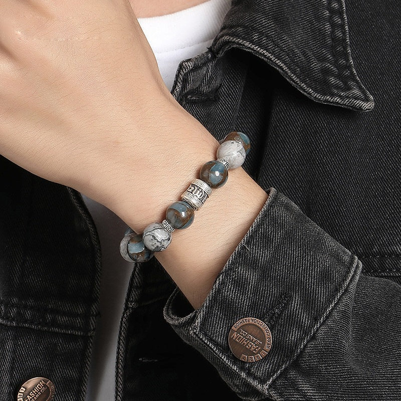 Six-Syllable Mantra Auspicious Guardian S999 Silver Bead Bracelet