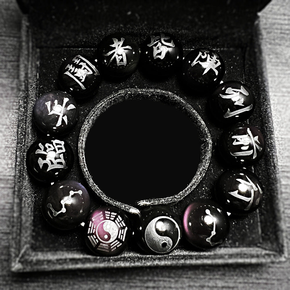 Taoist Nine Syllables & Taiji Bagua Natural Black Obsidian Bracelet