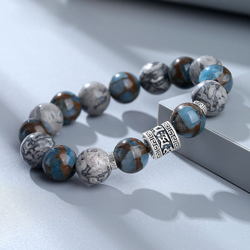 Six-Syllable Mantra Auspicious Guardian S999 Silver Bead Bracelet