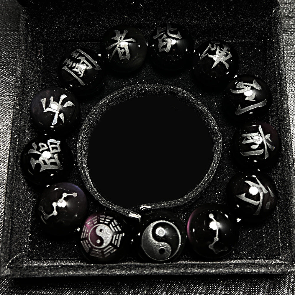 Taoist Nine Syllables & Taiji Bagua Natural Black Obsidian Bracelet