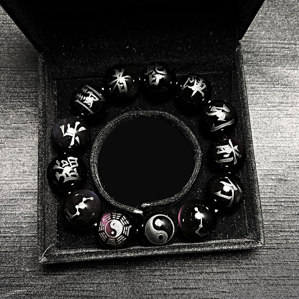 Taoist Nine Syllables & Taiji Bagua Natural Black Obsidian Bracelet